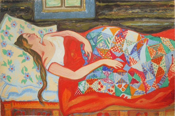 Большакова Ирина Ивановна. Спящая девушка